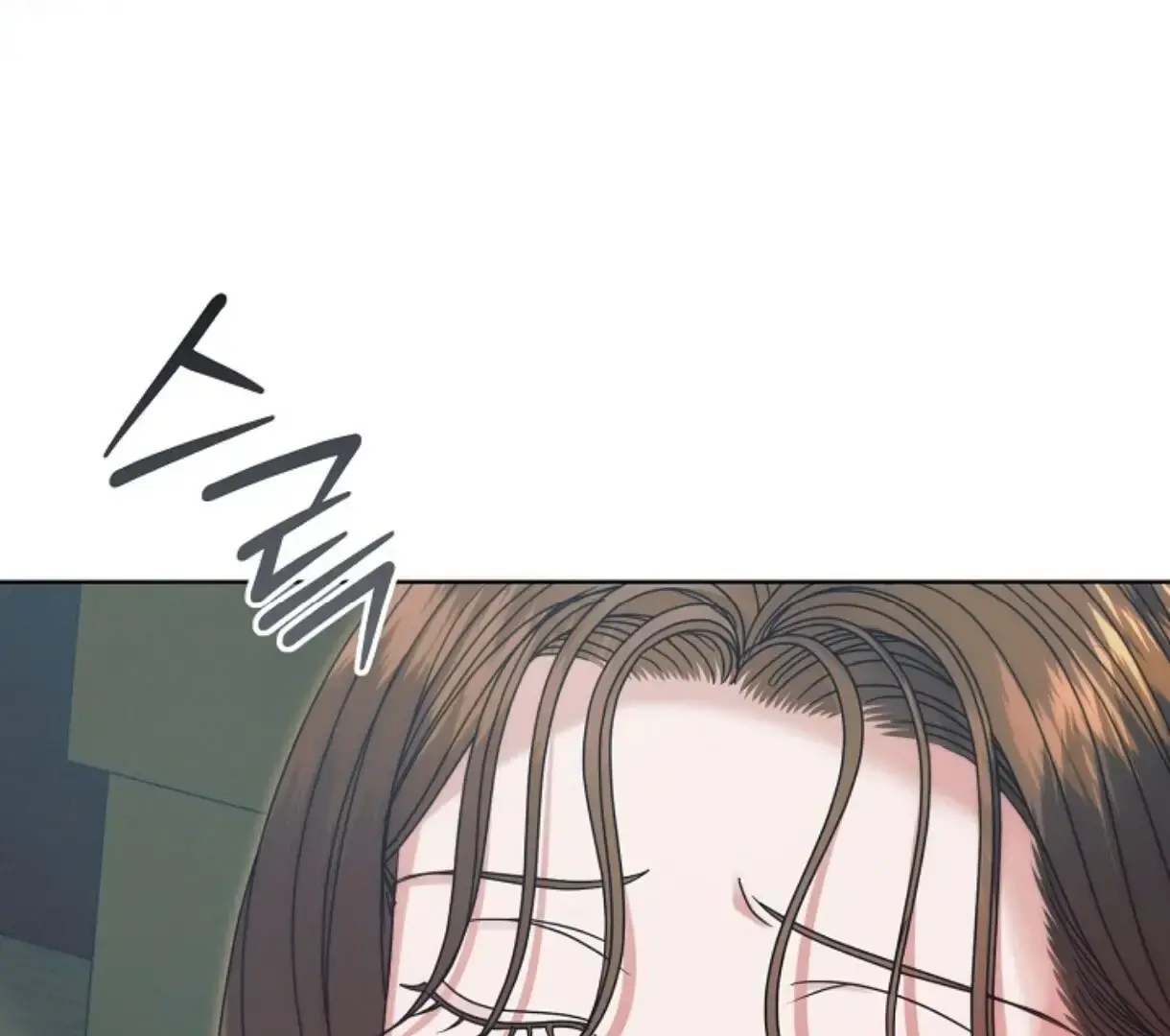 Try Begging Me Chapter 50 - Page 92