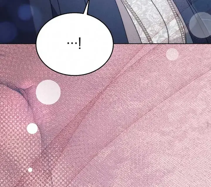 Try Begging Me Chapter 51 - Page 91