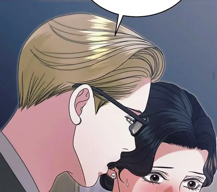 Try Begging Me Chapter 51 - Page 107