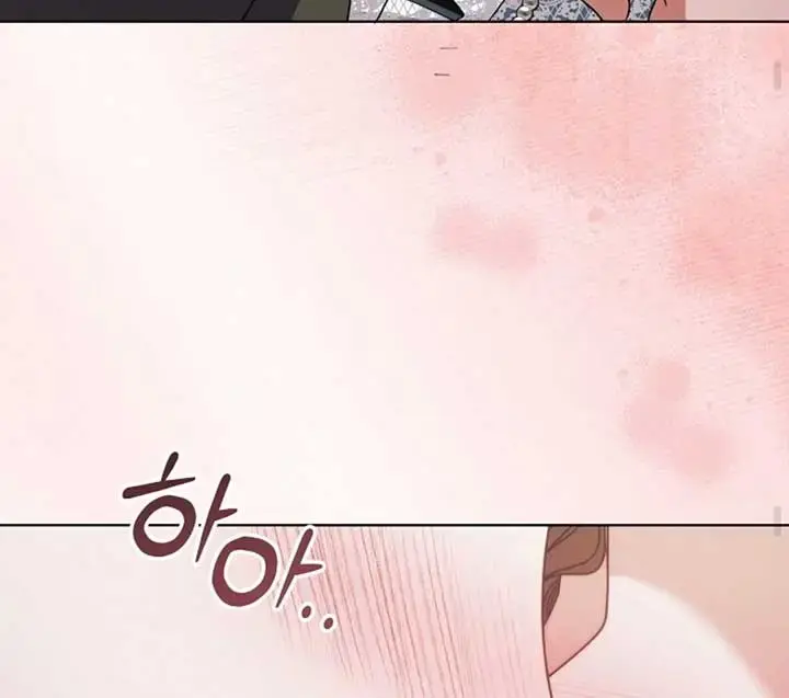 Try Begging Me Chapter 51 - Page 122
