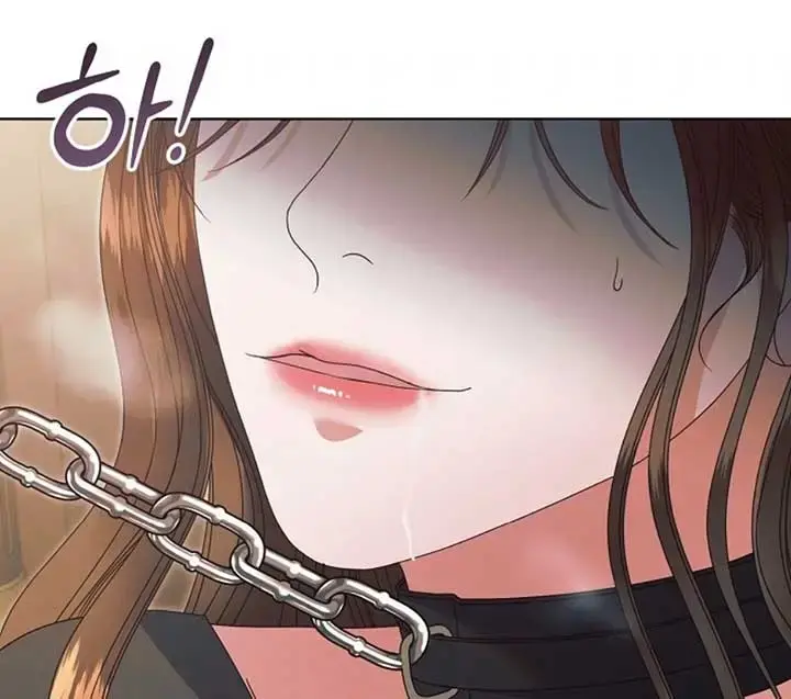 Try Begging Me Chapter 51 - Page 170