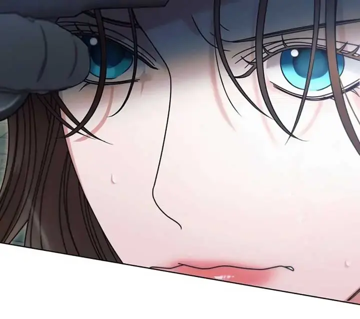 Try Begging Me Chapter 51 - Page 23