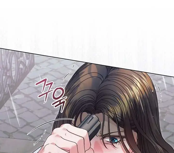 Try Begging Me Chapter 51 - Page 32