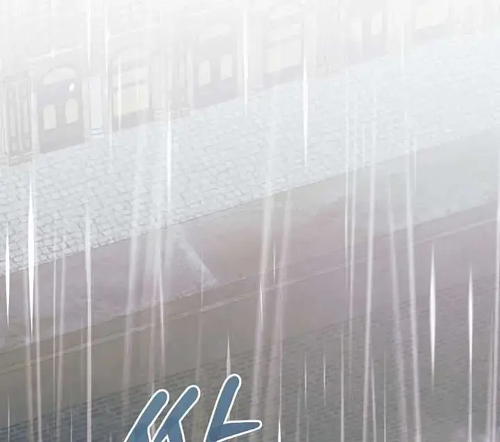 Try Begging Me Chapter 51 - Page 38