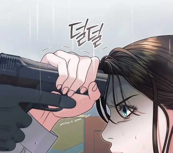 Try Begging Me Chapter 51 - Page 42