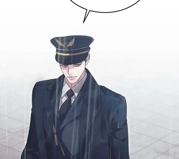 Try Begging Me Chapter 51 - Page 6