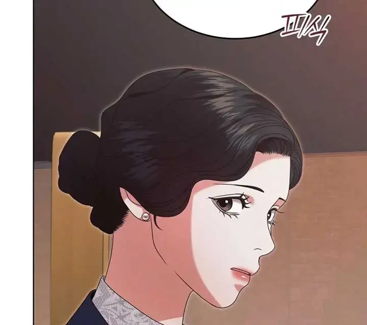 Try Begging Me Chapter 51 - Page 66
