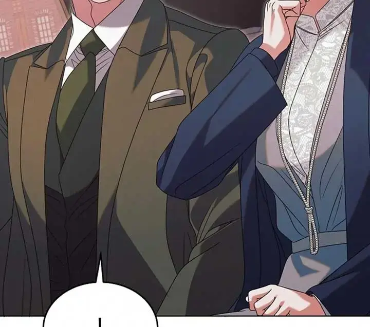 Try Begging Me Chapter 51 - Page 76