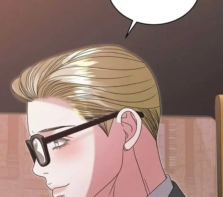Try Begging Me Chapter 51 - Page 78
