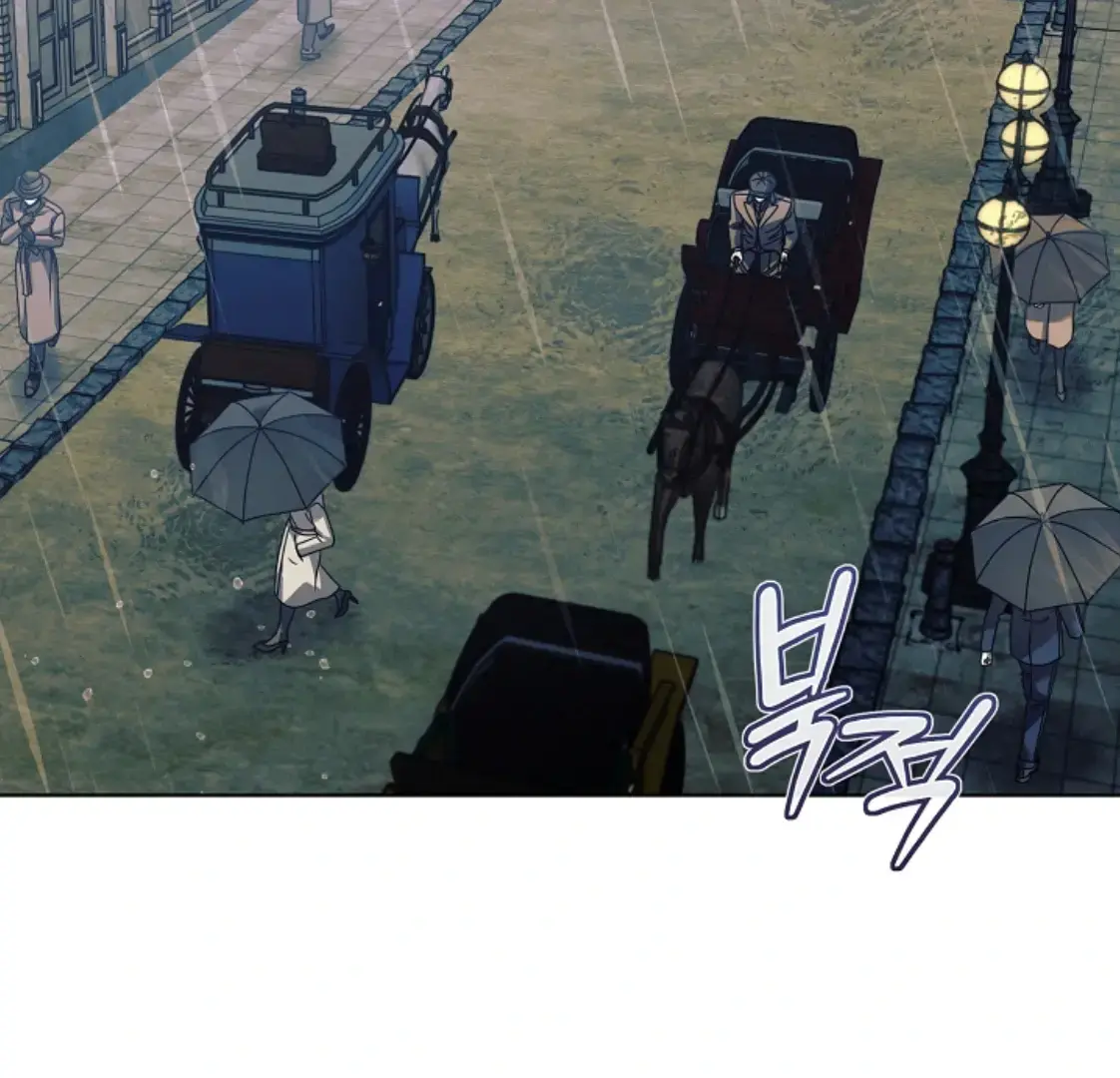 Try Begging Me Chapter 53 - Page 116
