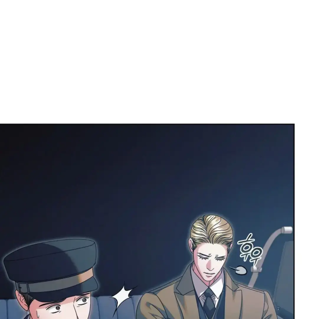 Try Begging Me Chapter 53 - Page 117