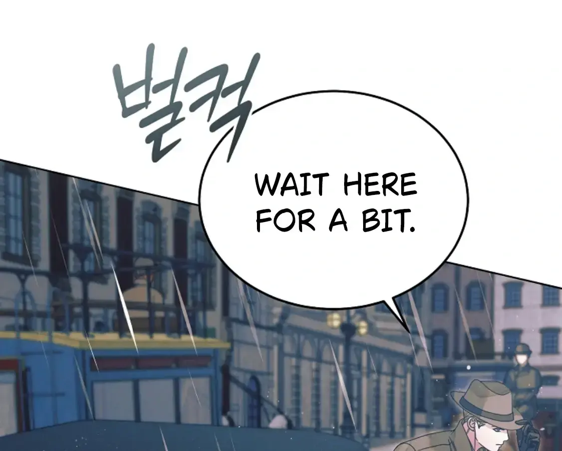 Try Begging Me Chapter 53 - Page 130