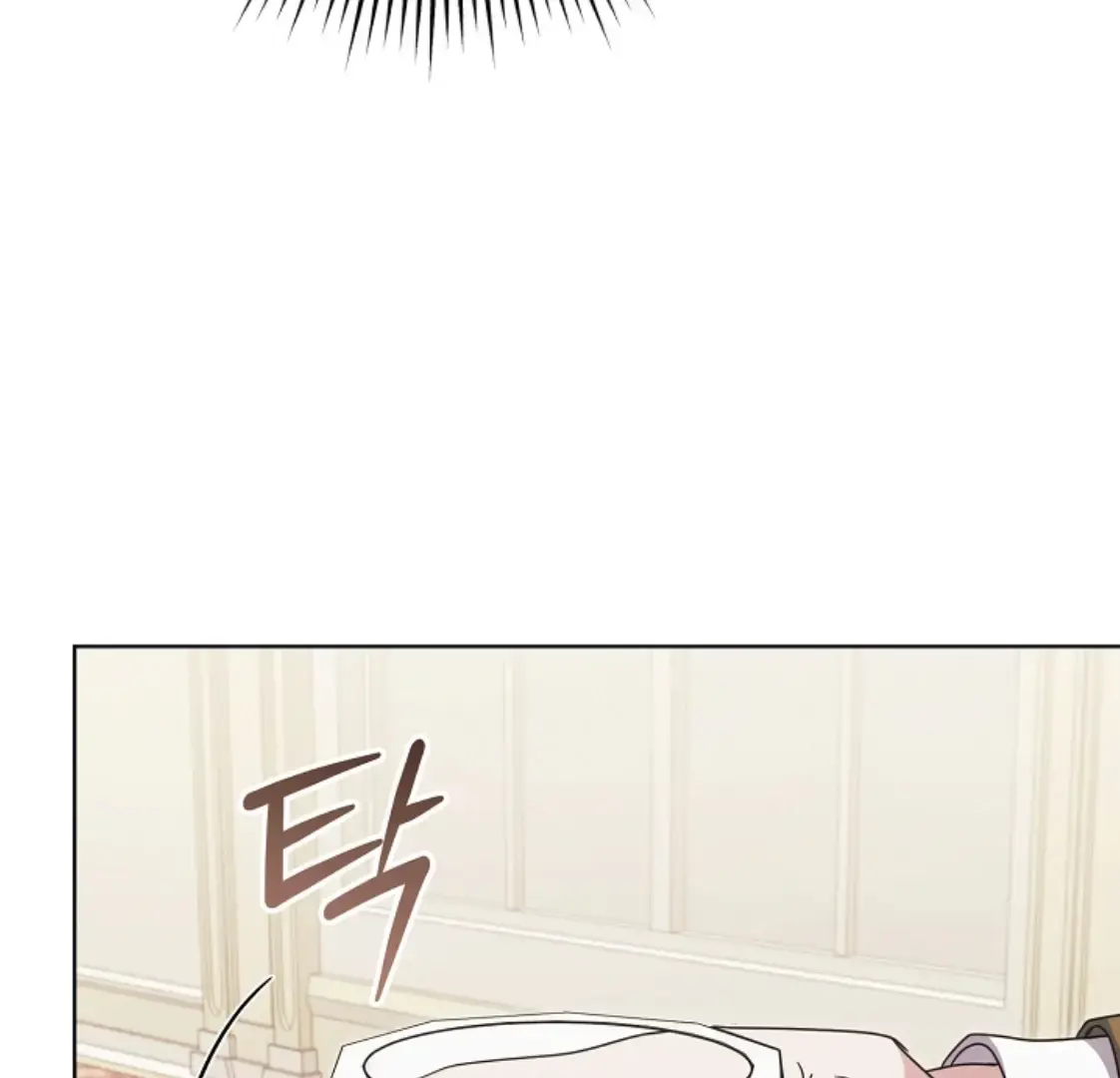 Try Begging Me Chapter 53 - Page 35