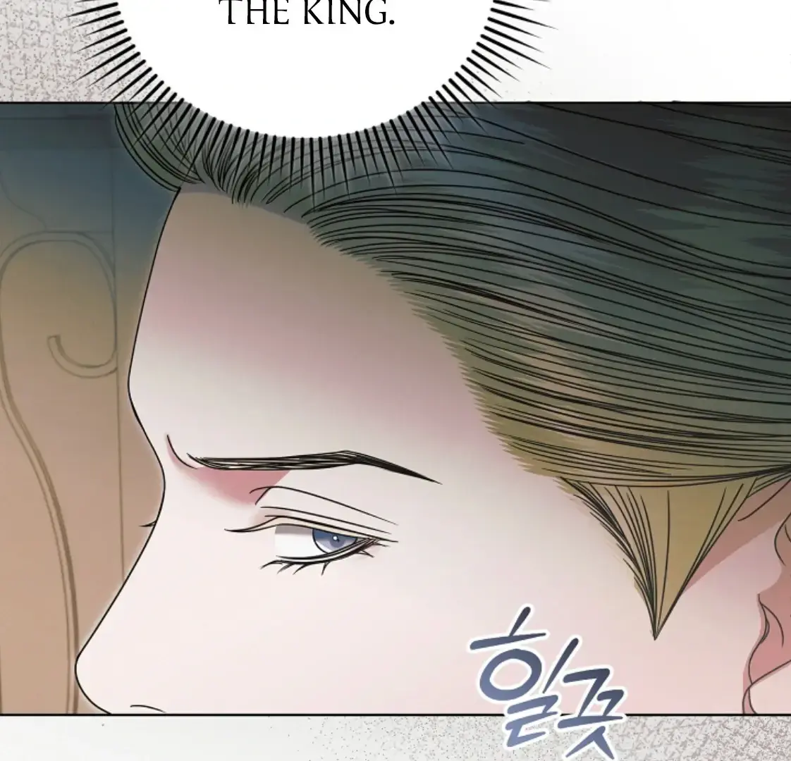 Try Begging Me Chapter 53 - Page 38