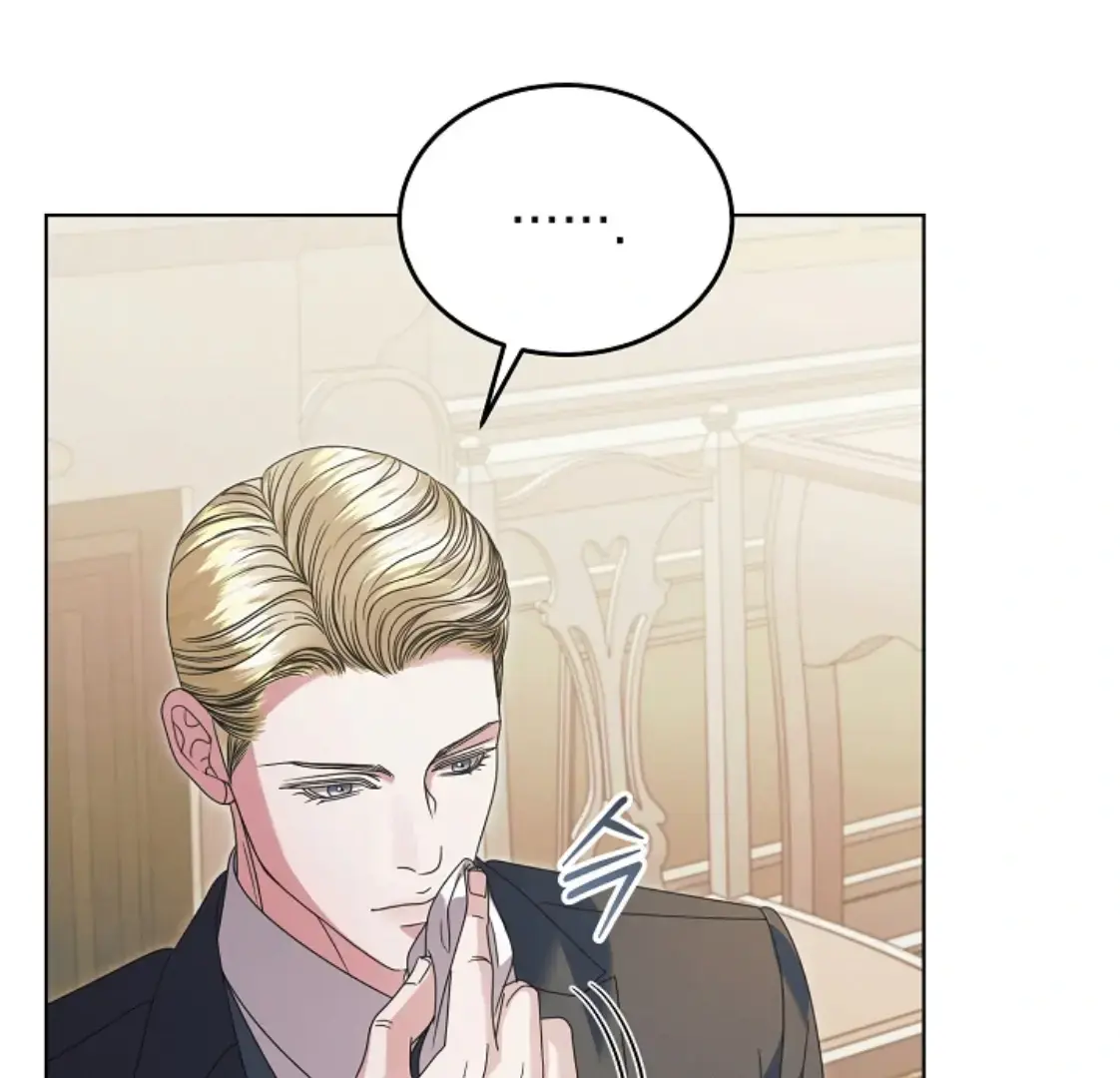 Try Begging Me Chapter 53 - Page 63