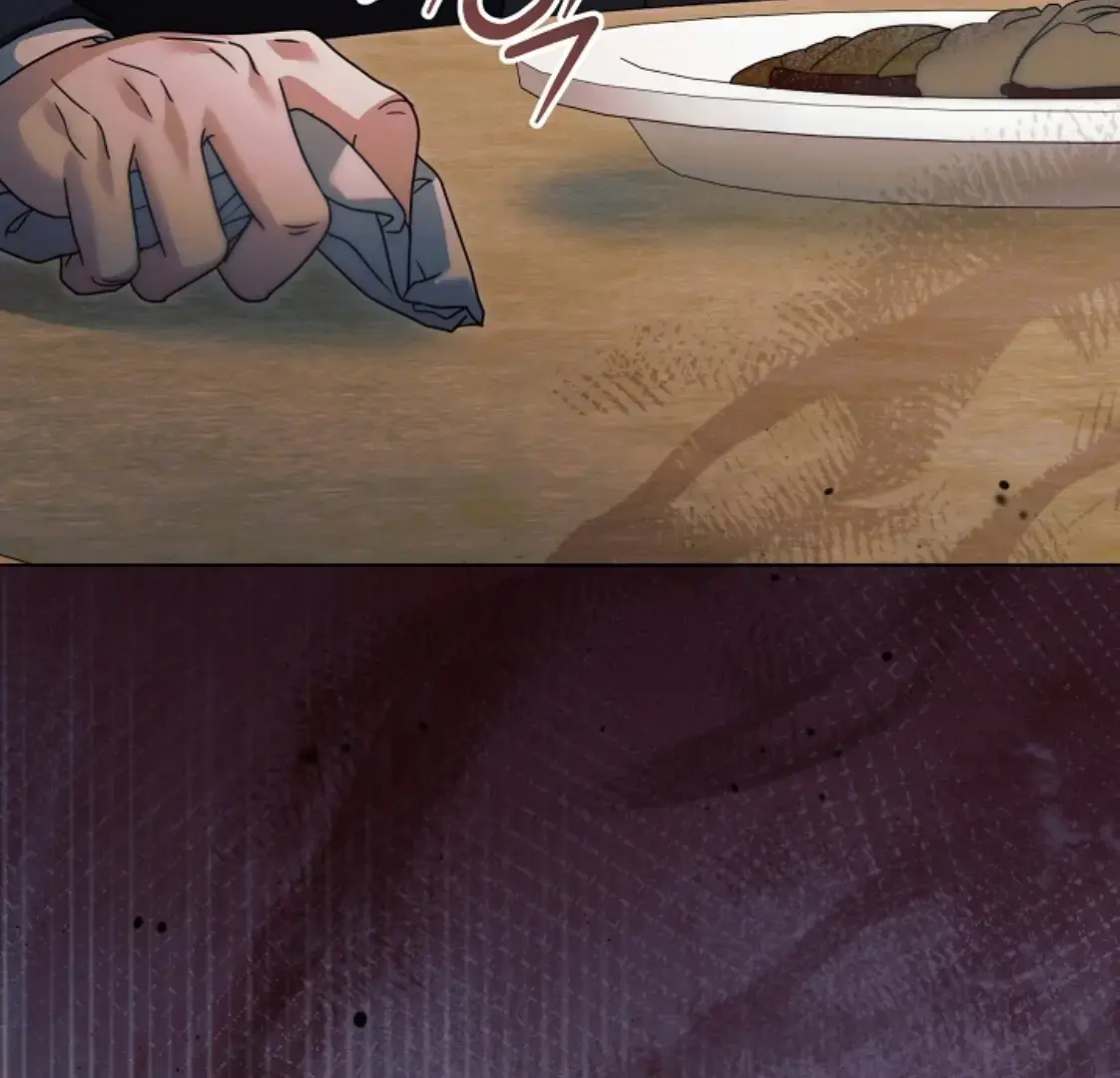 Try Begging Me Chapter 53 - Page 73