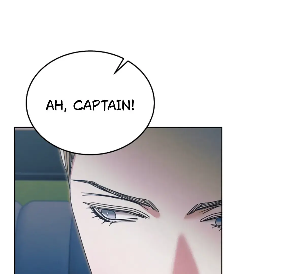 Try Begging Me Chapter 53 - Page 82