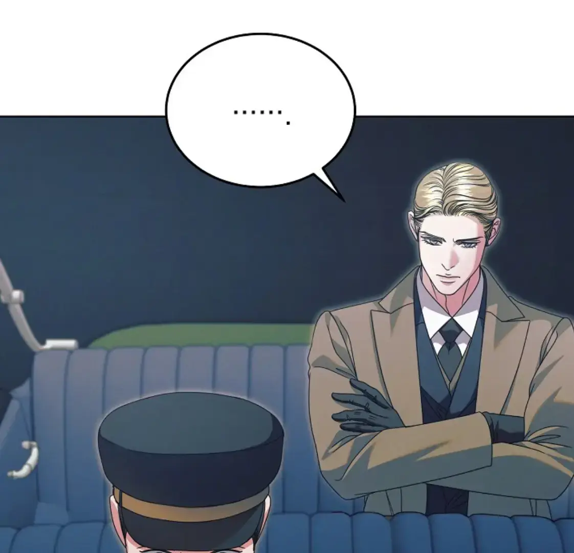 Try Begging Me Chapter 53 - Page 88