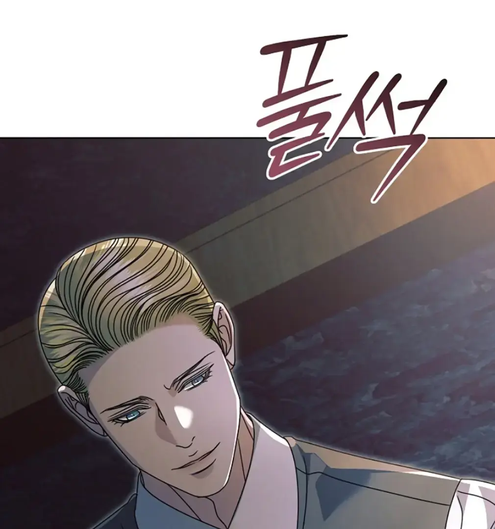 Try Begging Me Chapter 55 - Page 113