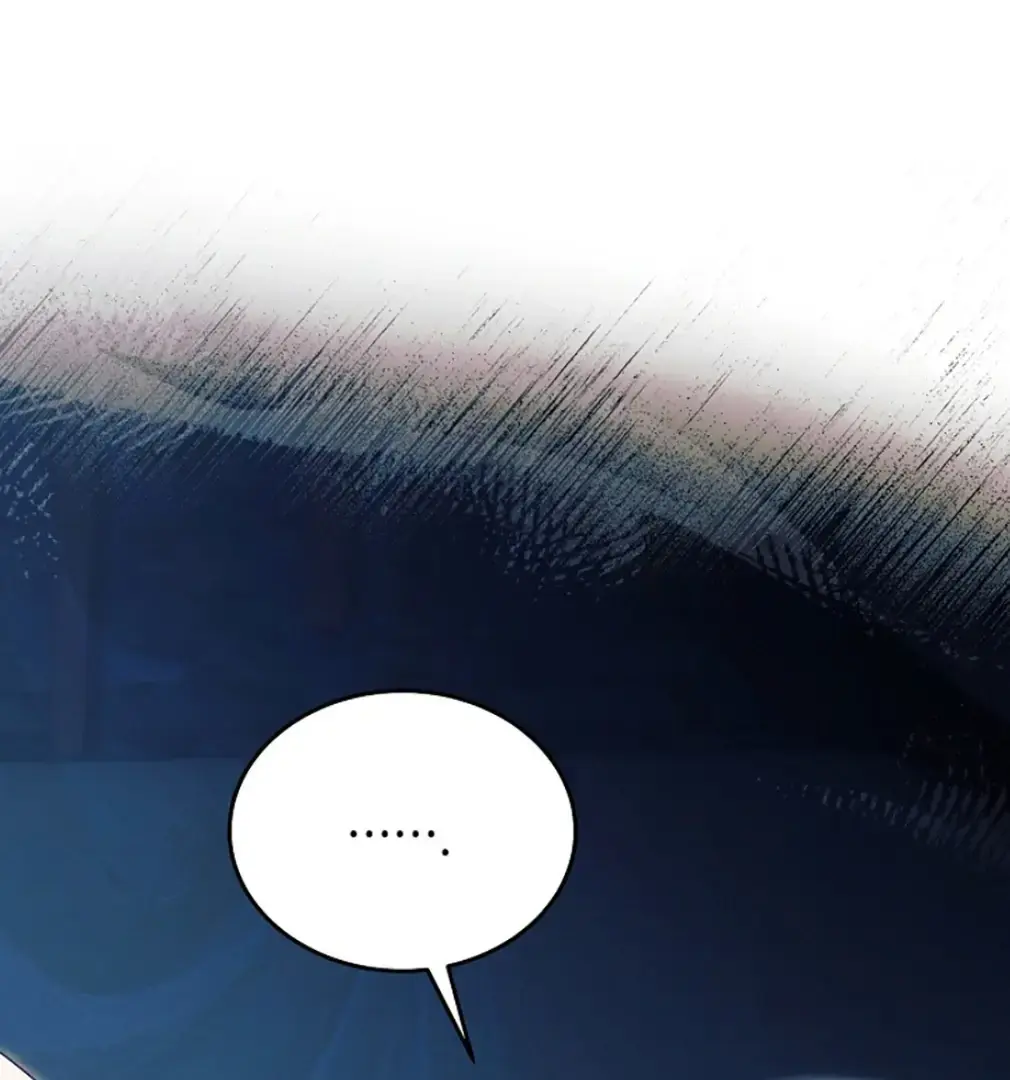 Try Begging Me Chapter 55 - Page 133