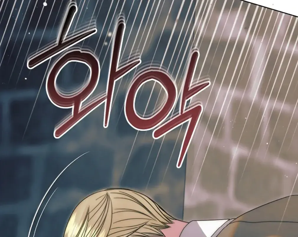 Try Begging Me Chapter 55 - Page 147