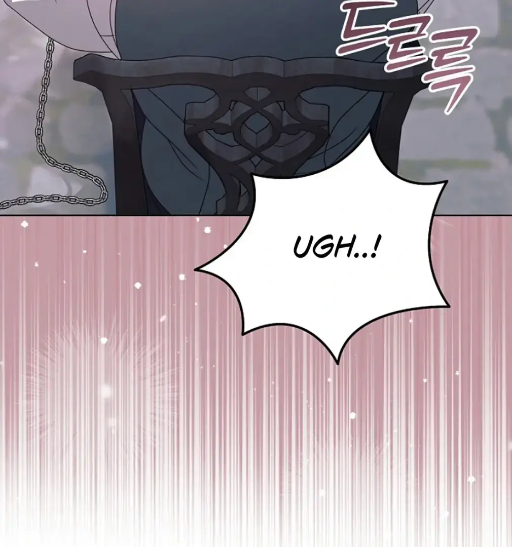 Try Begging Me Chapter 55 - Page 31