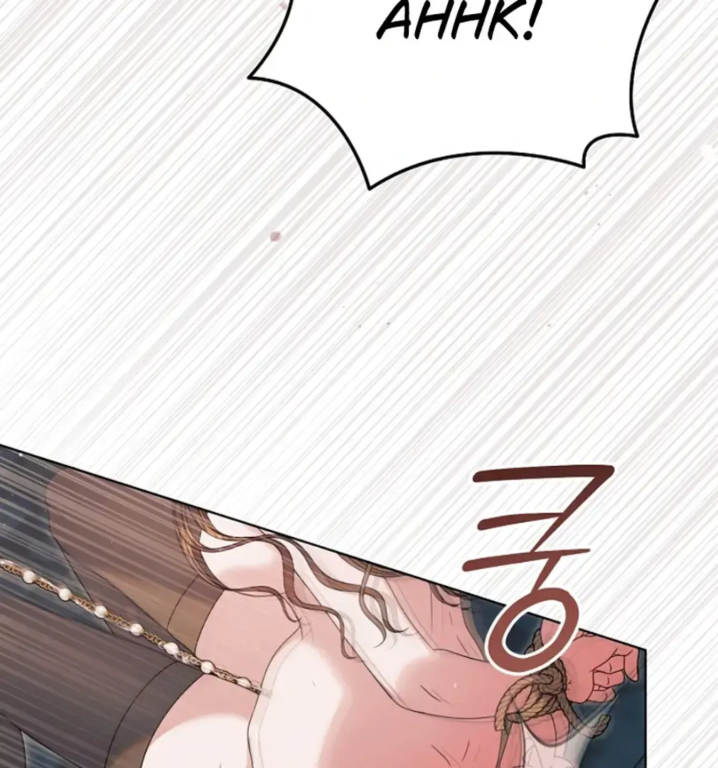 Try Begging Me Chapter 55 - Page 43
