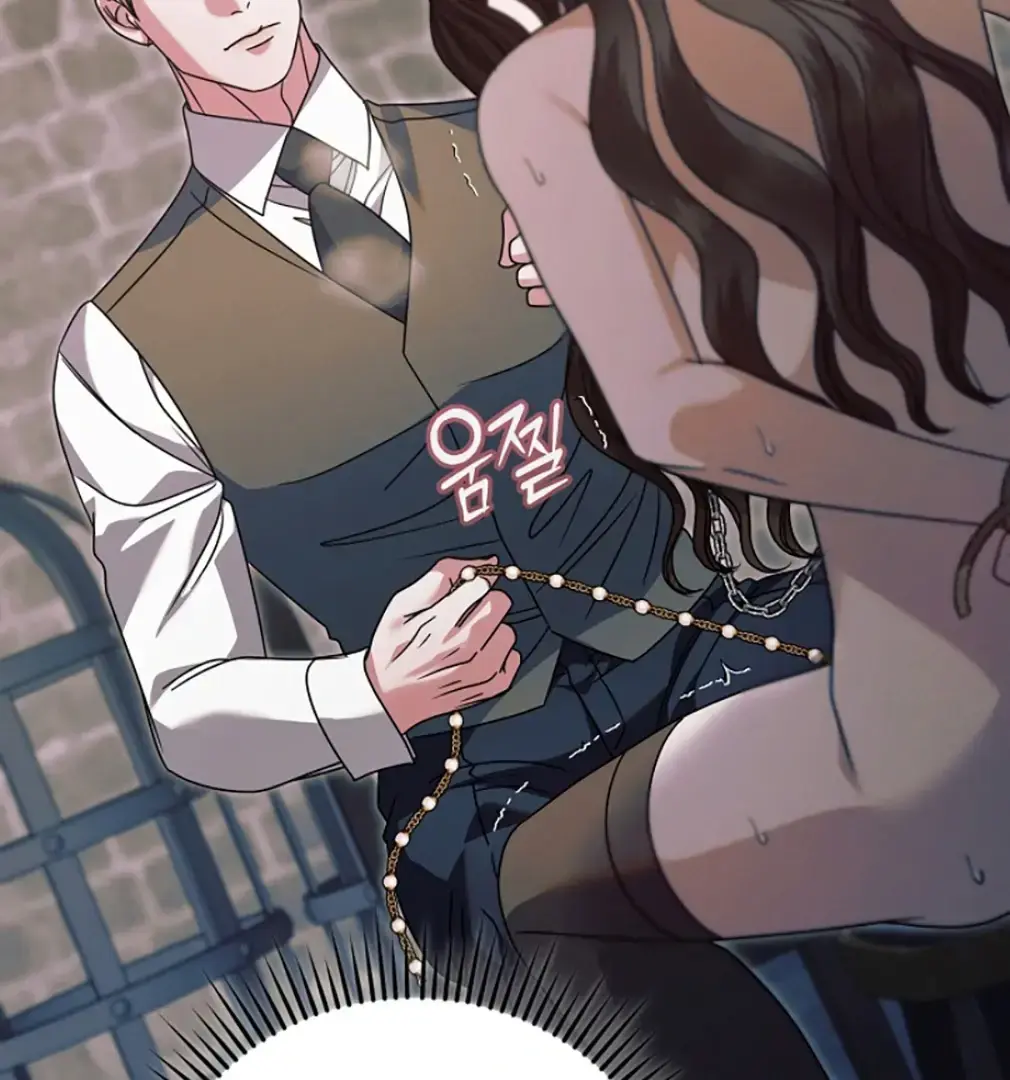 Try Begging Me Chapter 55 - Page 48