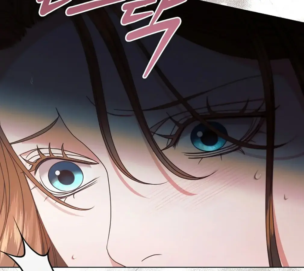 Try Begging Me Chapter 55 - Page 50