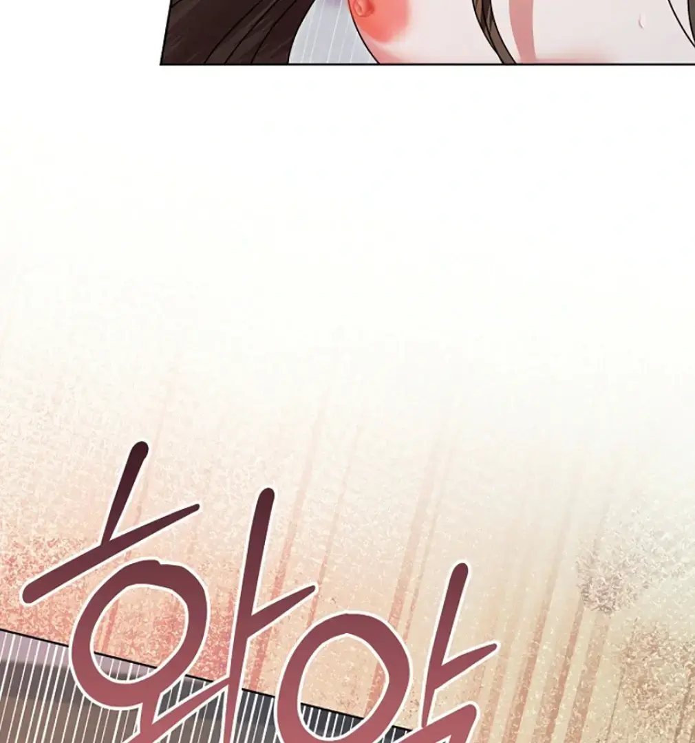 Try Begging Me Chapter 55 - Page 55