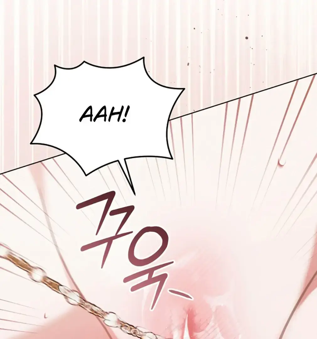 Try Begging Me Chapter 55 - Page 72