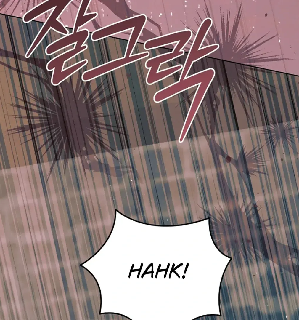 Try Begging Me Chapter 55 - Page 74