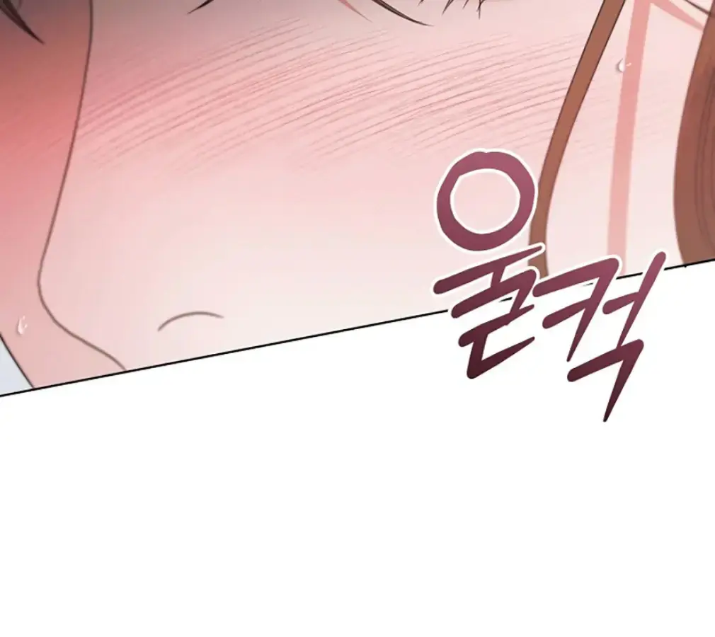 Try Begging Me Chapter 55 - Page 84