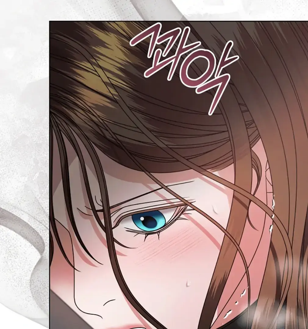 Try Begging Me Chapter 55 - Page 89