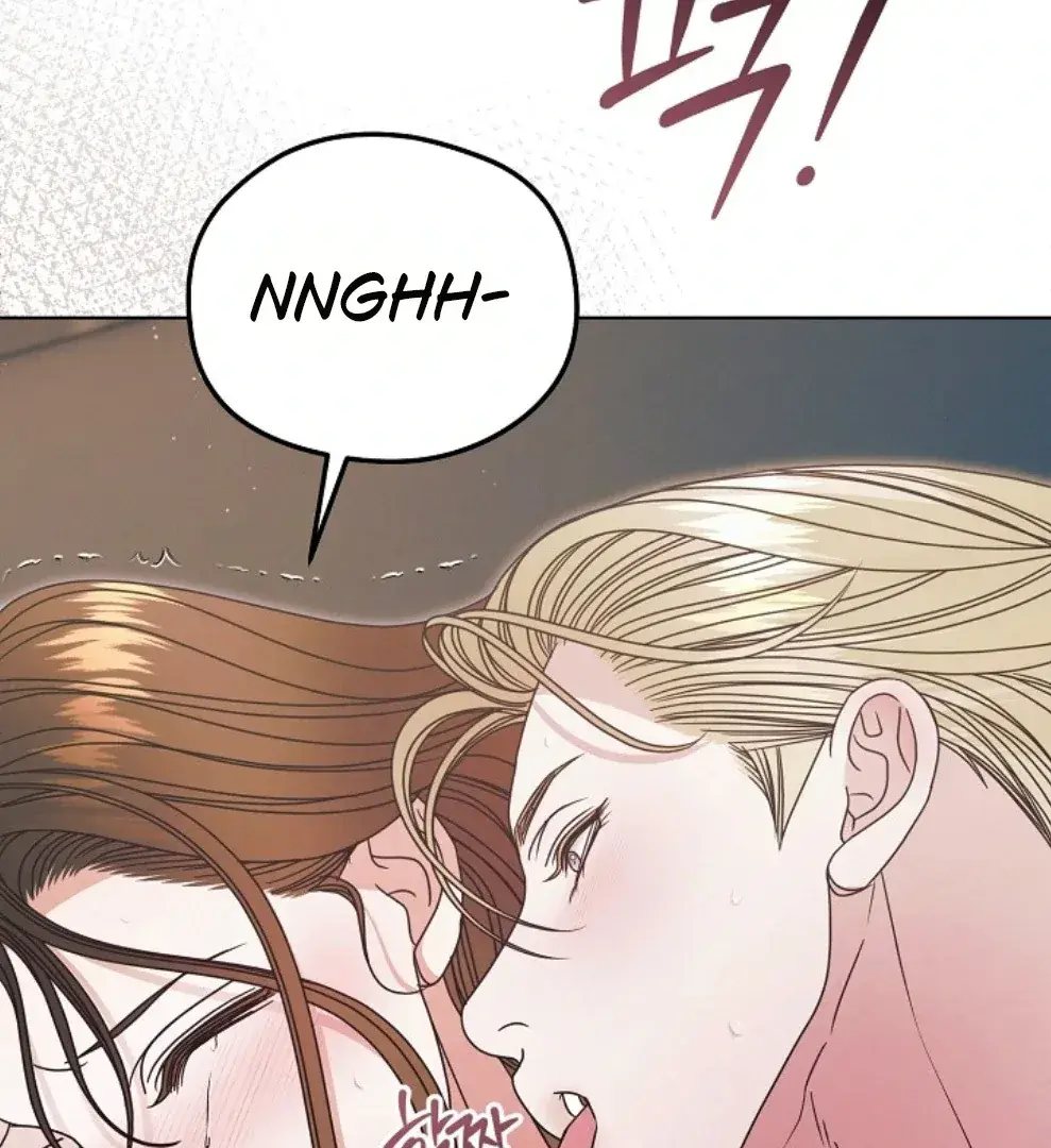 Try Begging Me Chapter 56 - Page 103