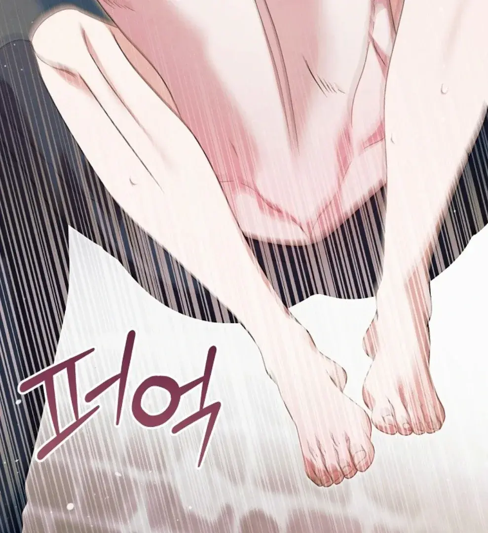 Try Begging Me Chapter 56 - Page 110