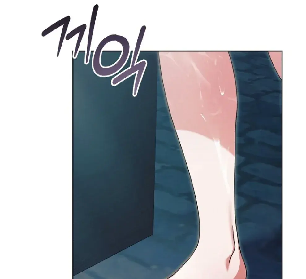 Try Begging Me Chapter 56 - Page 130