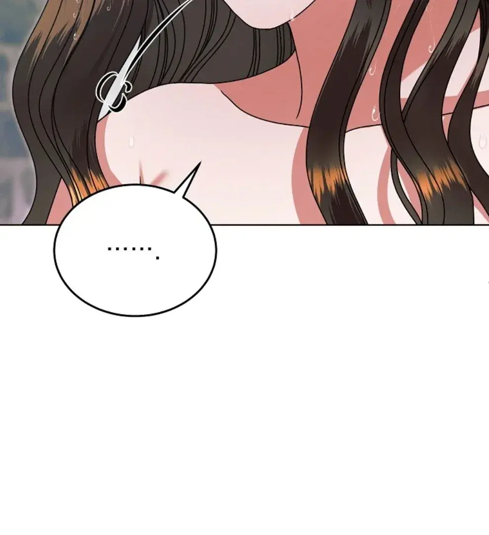 Try Begging Me Chapter 56 - Page 135
