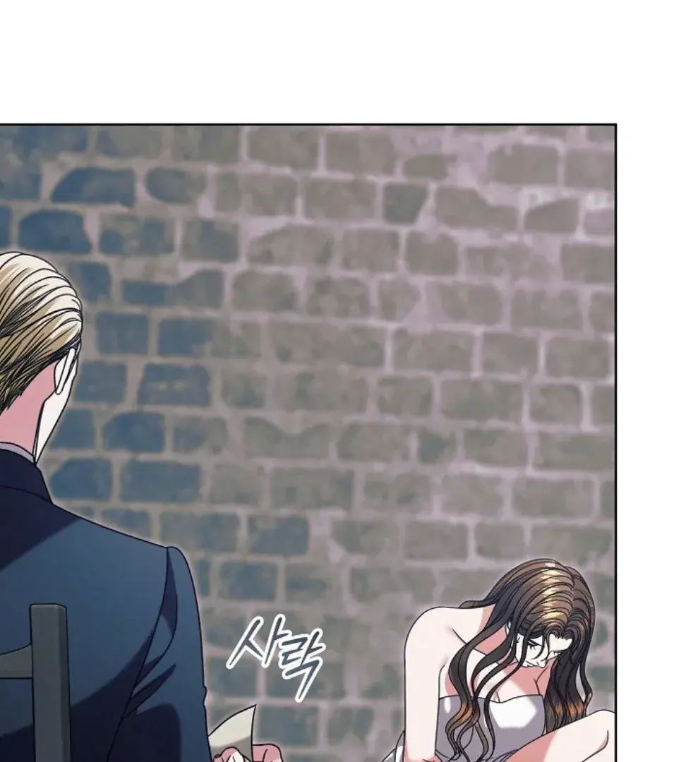 Try Begging Me Chapter 56 - Page 136