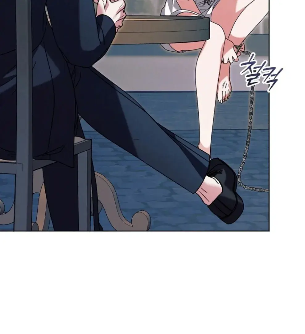 Try Begging Me Chapter 56 - Page 137