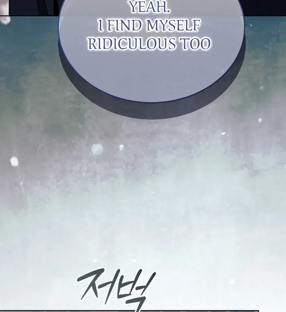 Try Begging Me Chapter 56 - Page 155
