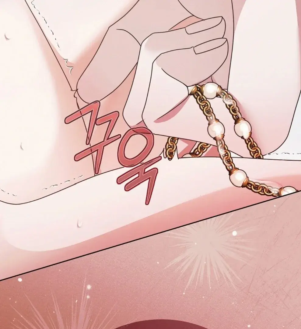 Try Begging Me Chapter 56 - Page 16