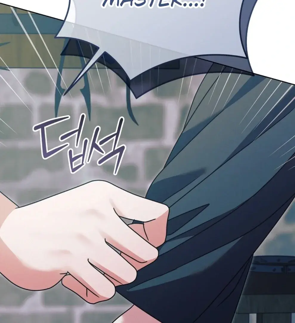 Try Begging Me Chapter 56 - Page 168