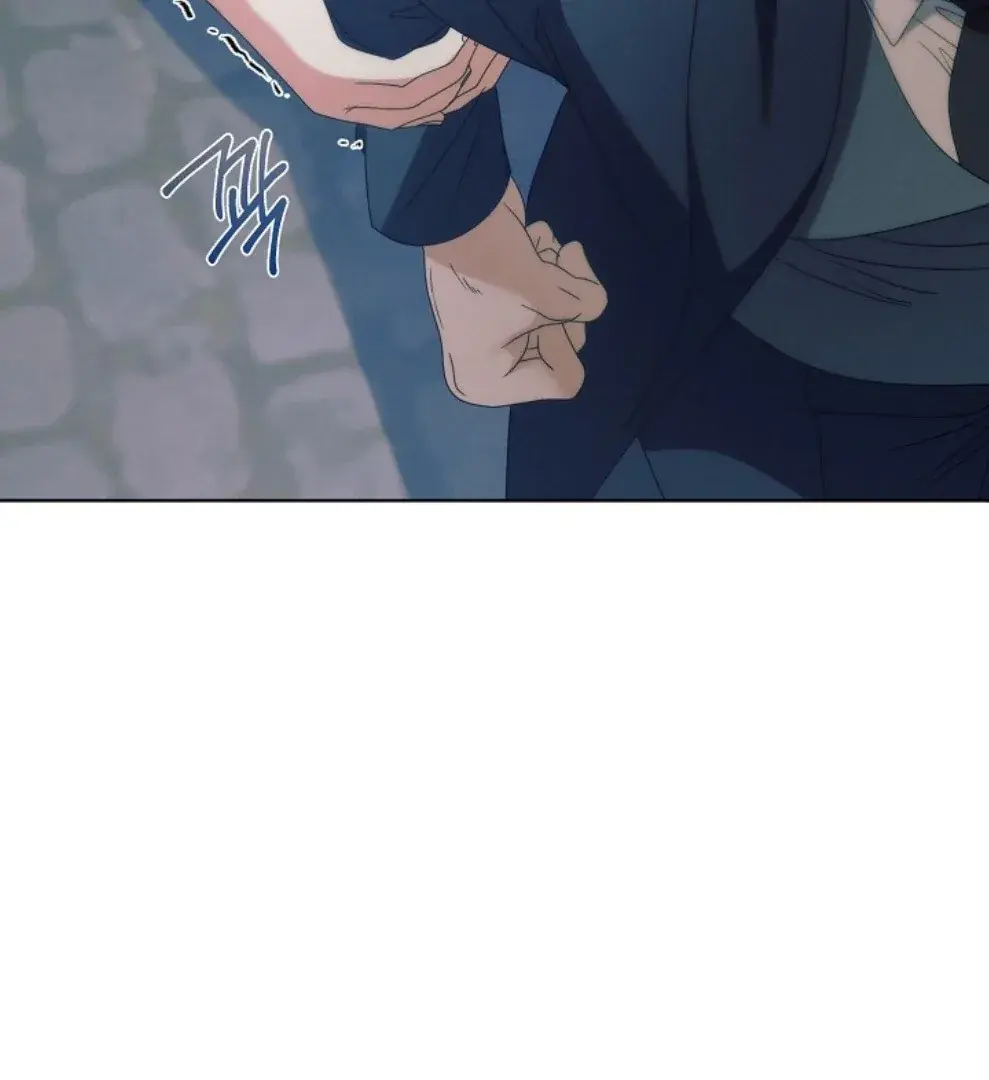 Try Begging Me Chapter 56 - Page 172