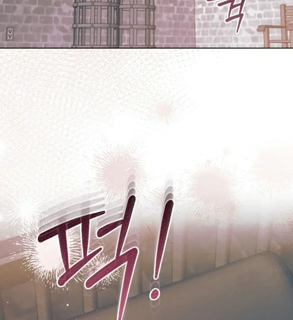 Try Begging Me Chapter 56 - Page 34