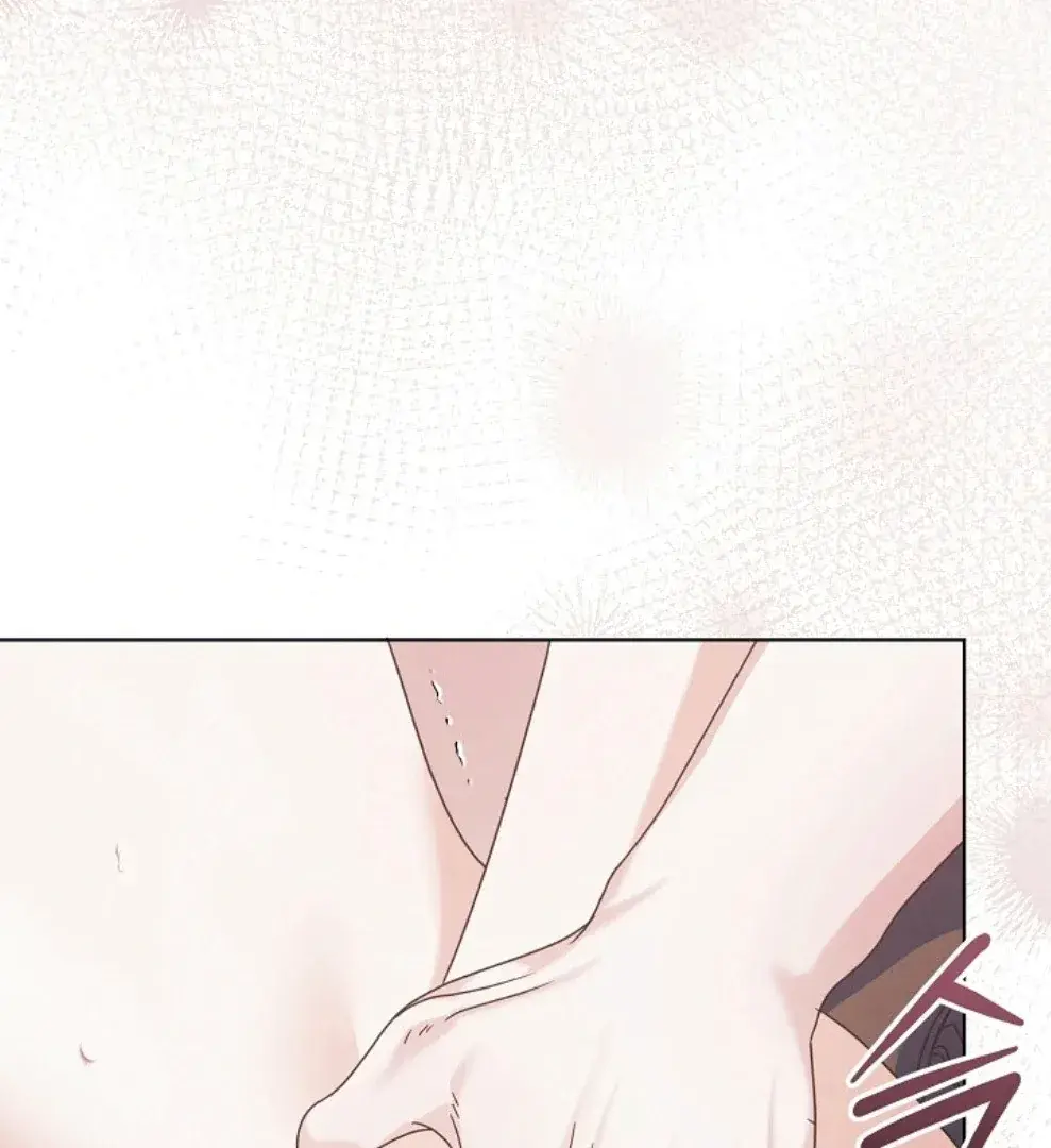 Try Begging Me Chapter 56 - Page 37