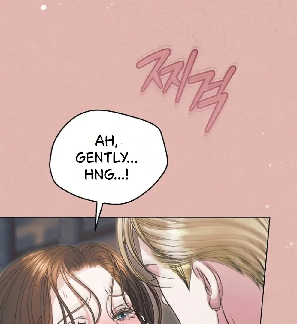 Try Begging Me Chapter 56 - Page 5
