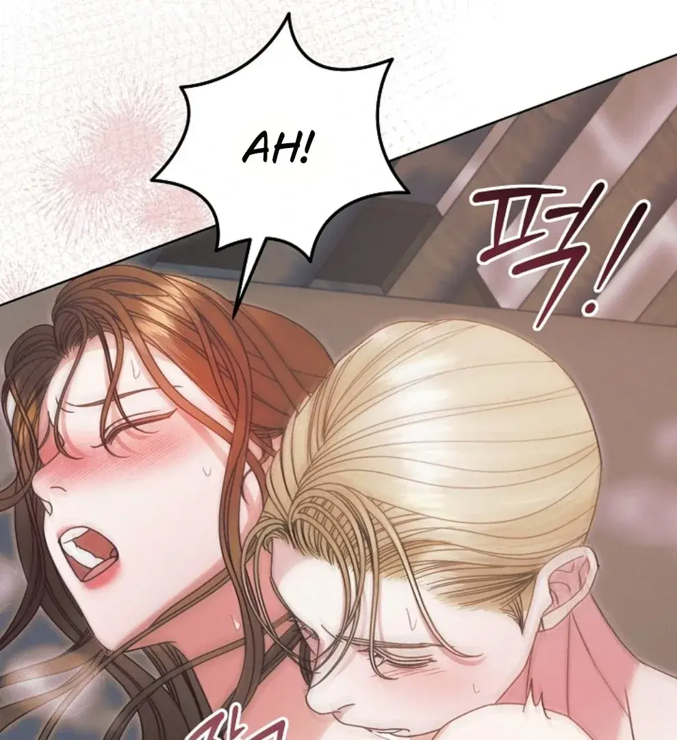 Try Begging Me Chapter 56 - Page 53