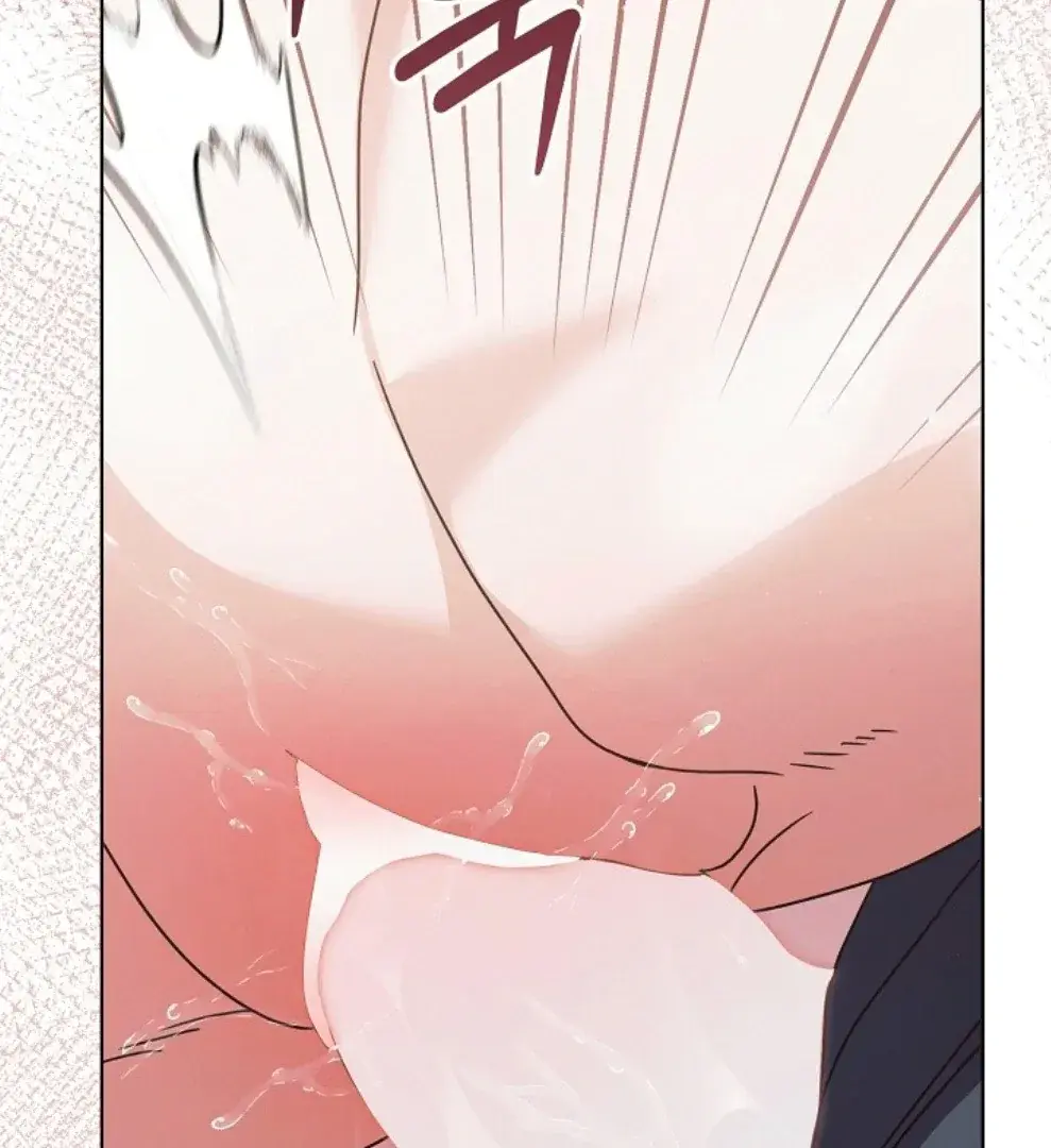 Try Begging Me Chapter 56 - Page 56