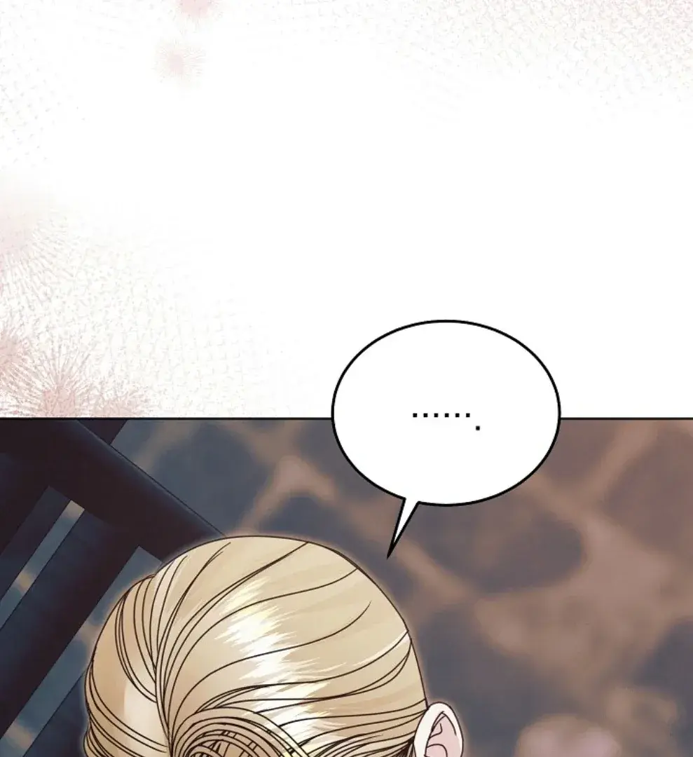 Try Begging Me Chapter 56 - Page 61